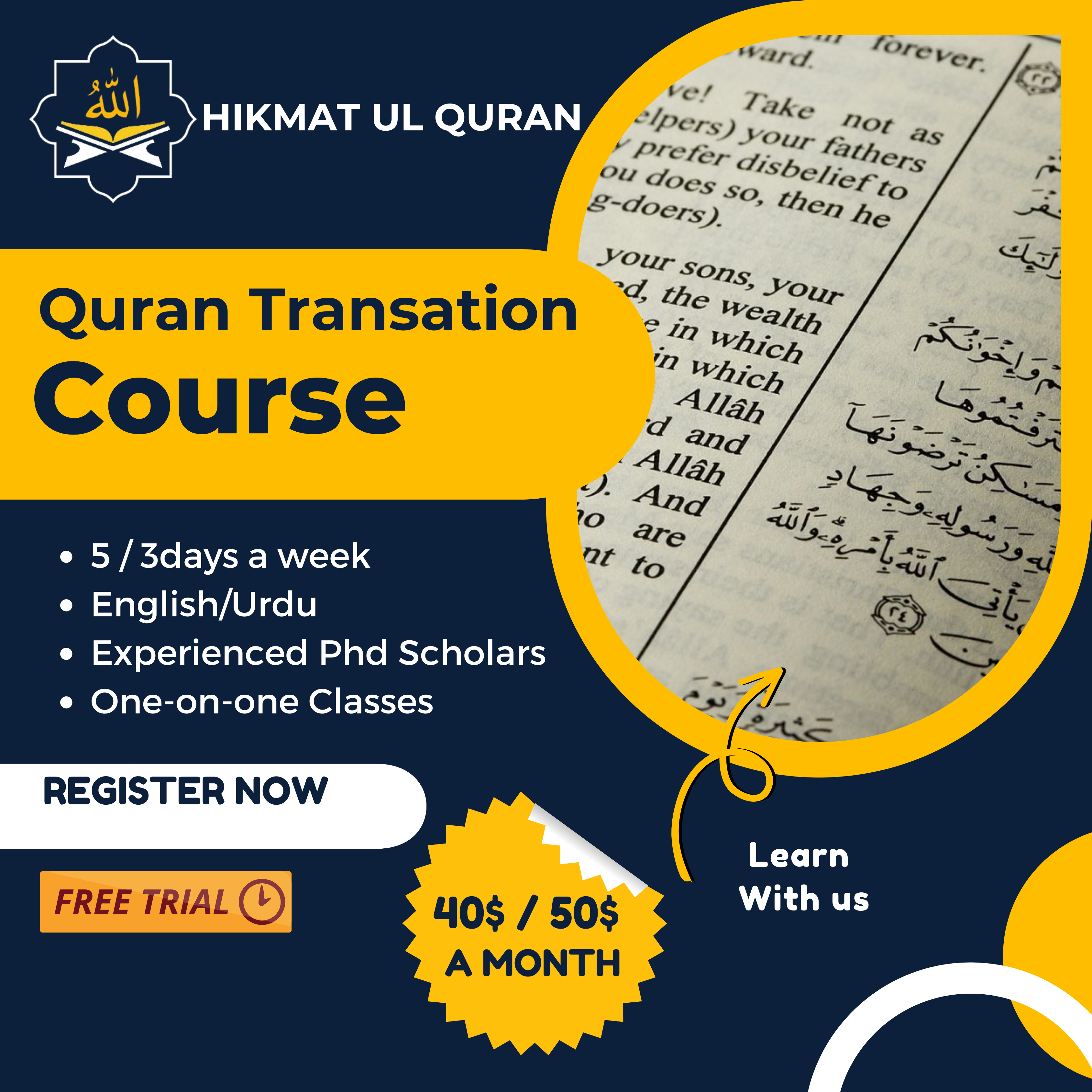 Quran Translation Course