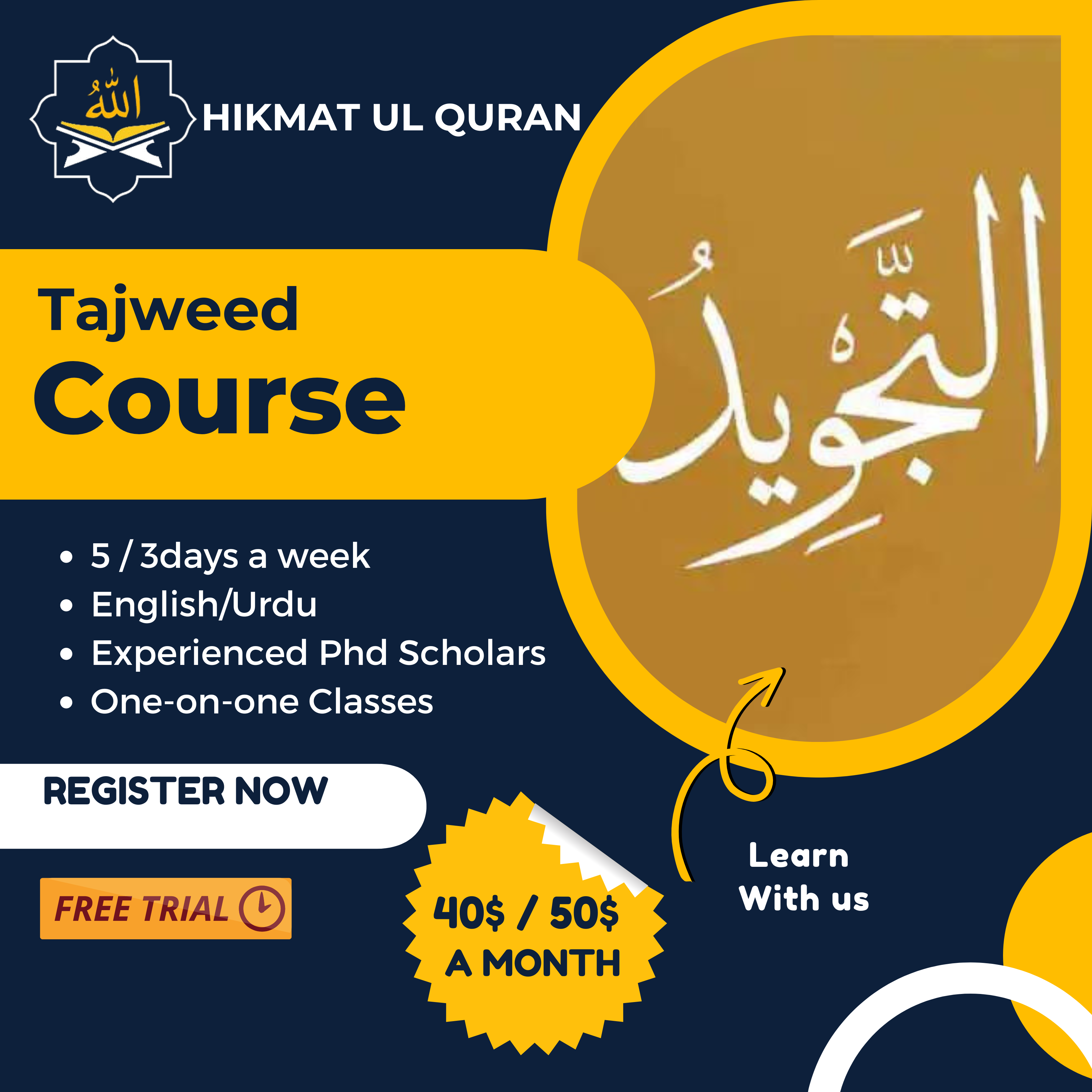 Rules Of Tajweed Course