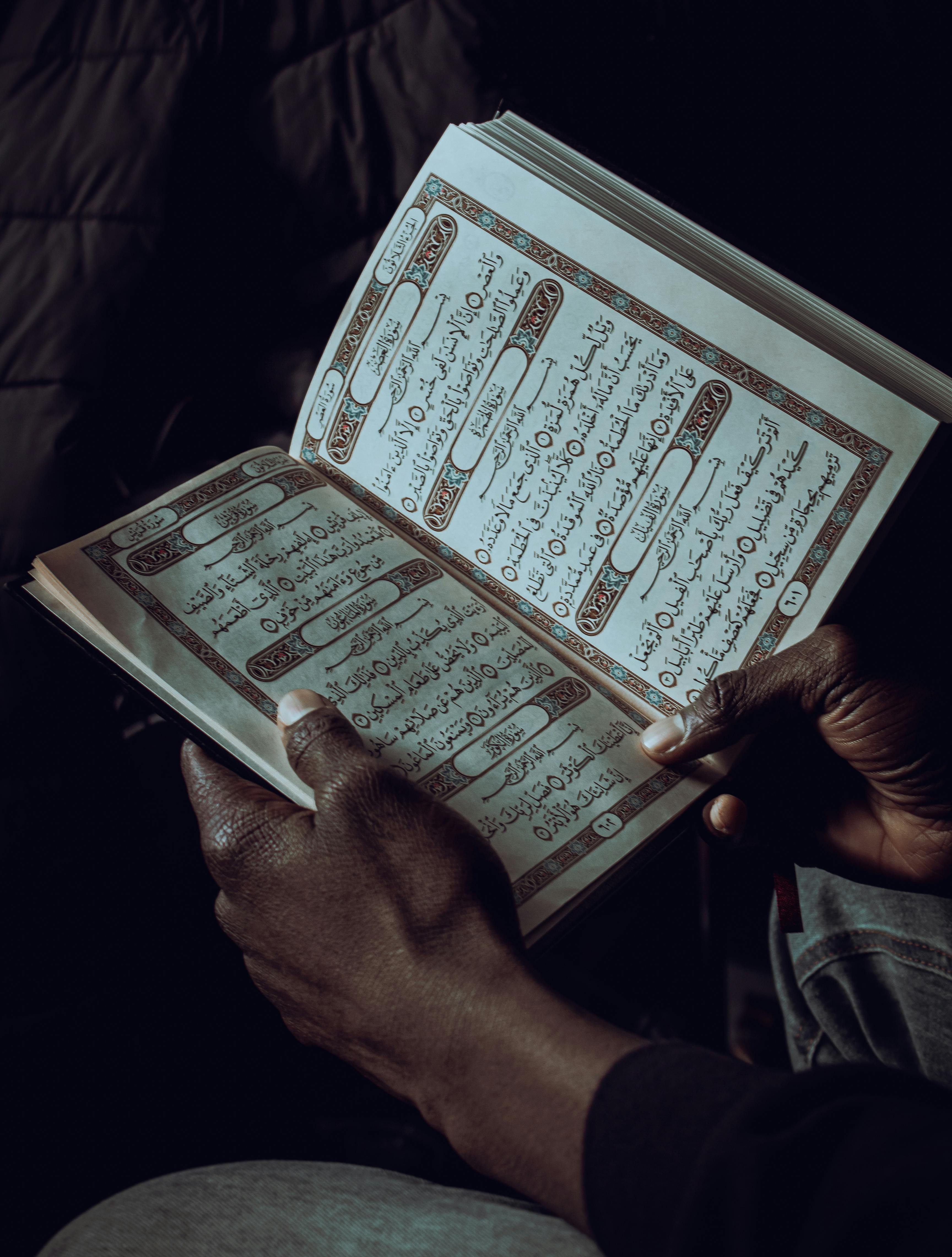 Online Quran Reading